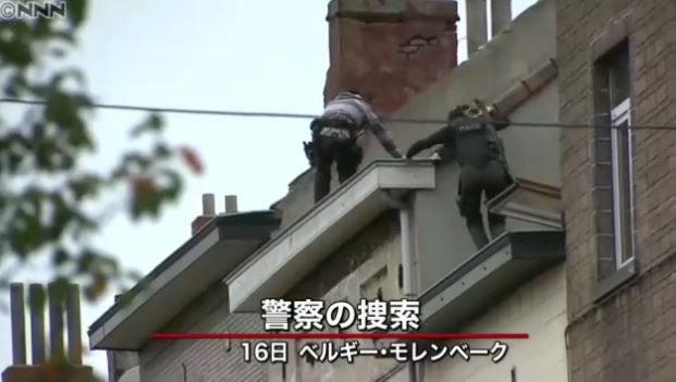 同時多発テロ事件は シリアで計画し ベルギーで組織され フランスで実行された ひとりごと 検証ブログ