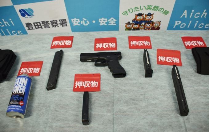 速報 走行中の車から エアガン 器物損壊容疑で尼崎市の 自称 佐藤竜彦容疑者 40 を逮捕 ひとりごと 検証ブログ