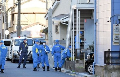 池上町鋼管通3丁目