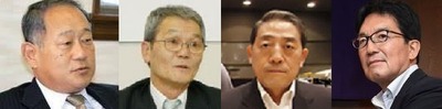 高野連会長、副会長