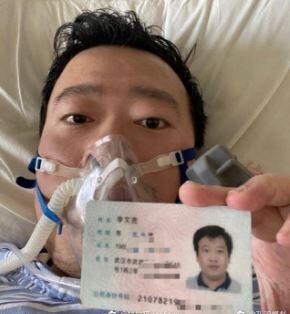 武漢肺炎 危険を訴えて逮捕された医師死亡