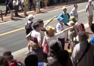 三浦知人 バッグ5