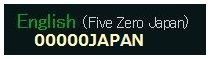 five zero japan