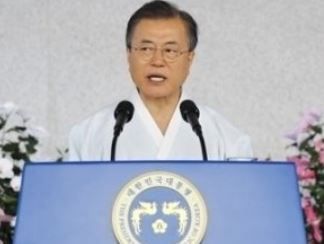 文在寅