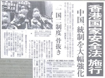 香港