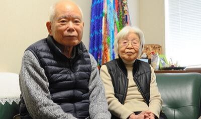 有本明弘、嘉代子