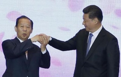 二階俊博 習近平