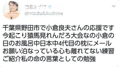 超難問