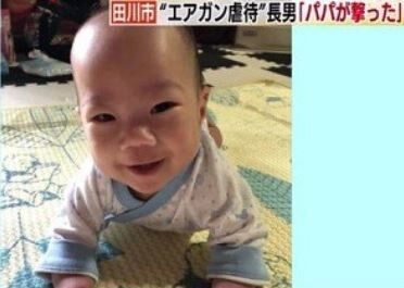 エアガンで1歳の息子を銃撃