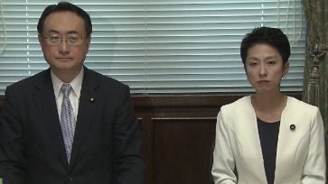 自民党・岡田参院幹事長代行 立憲民主党・蓮舫参院幹事長