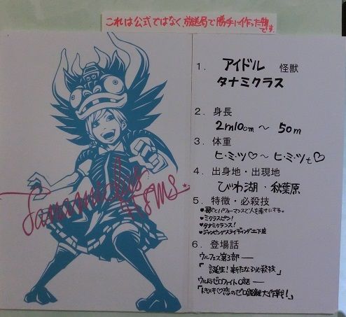 14年09月13日 思いつくまま 気の向くまま 14年09月13日 思いつくまま 気の向くまま