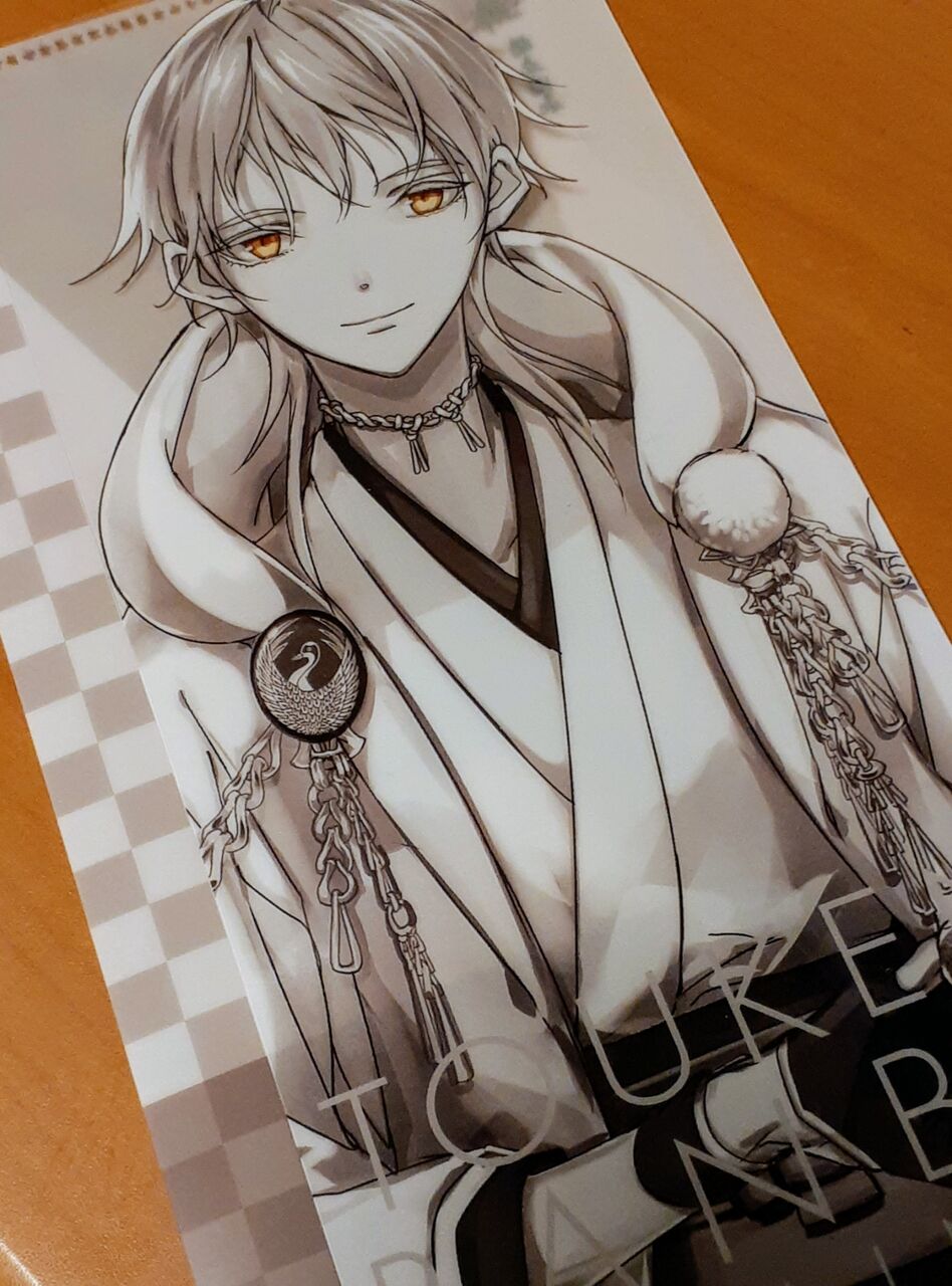 刀剣乱舞マンチョコ 思いつくまま 気の向くまま 刀剣乱舞マンチョコ 思いつくまま 気の向くまま