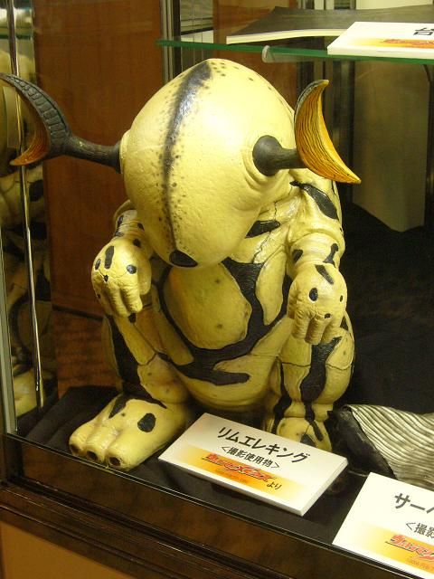 ウルトラマンプレミアステージ２ 思いつくまま 気の向くまま