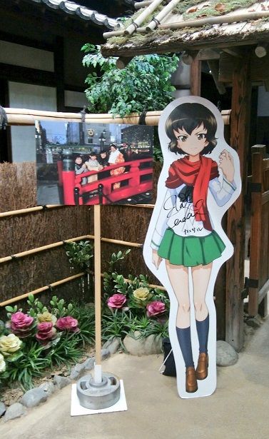 高知観光とガルパン 思いつくまま 気の向くまま