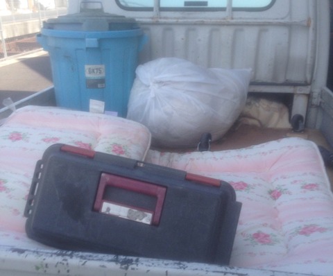 FE76C229-682E-4B02-9CE3-A64CC487D62B