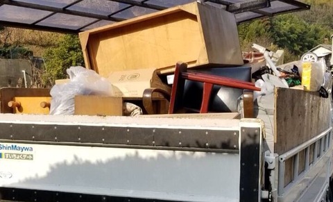 66800BD7-9318-4A10-A2D3-D36F84187159