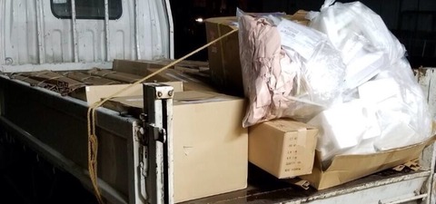 BA47FB94-F744-4531-A0F7-B9167A655D9D