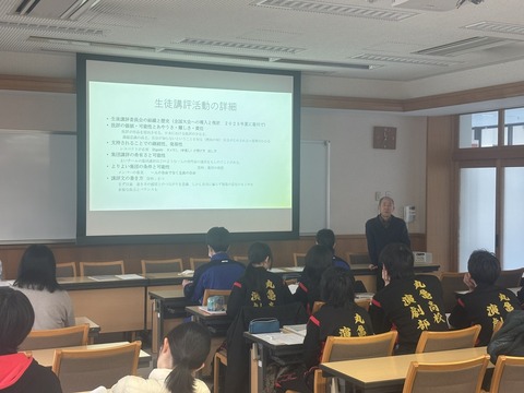 FDA2EBFF-8595-4B9E-A652-CBE953C564F2_1_105_c