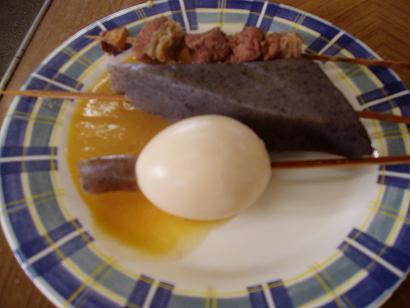 高松 香川通信 川島ジャンボうどん