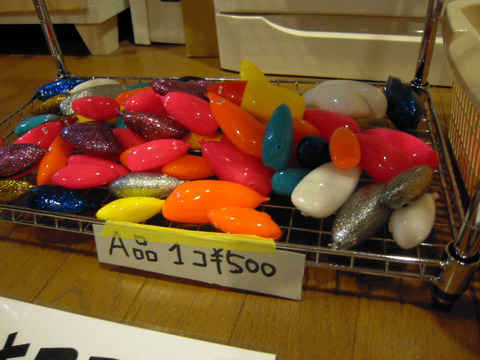 DSCN0790