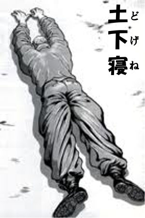 イメージ 1
