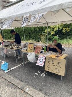 thumbnail_IMG_5831