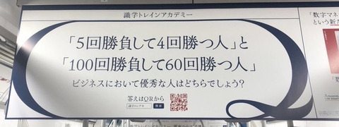 thumbnail_IMG_8393