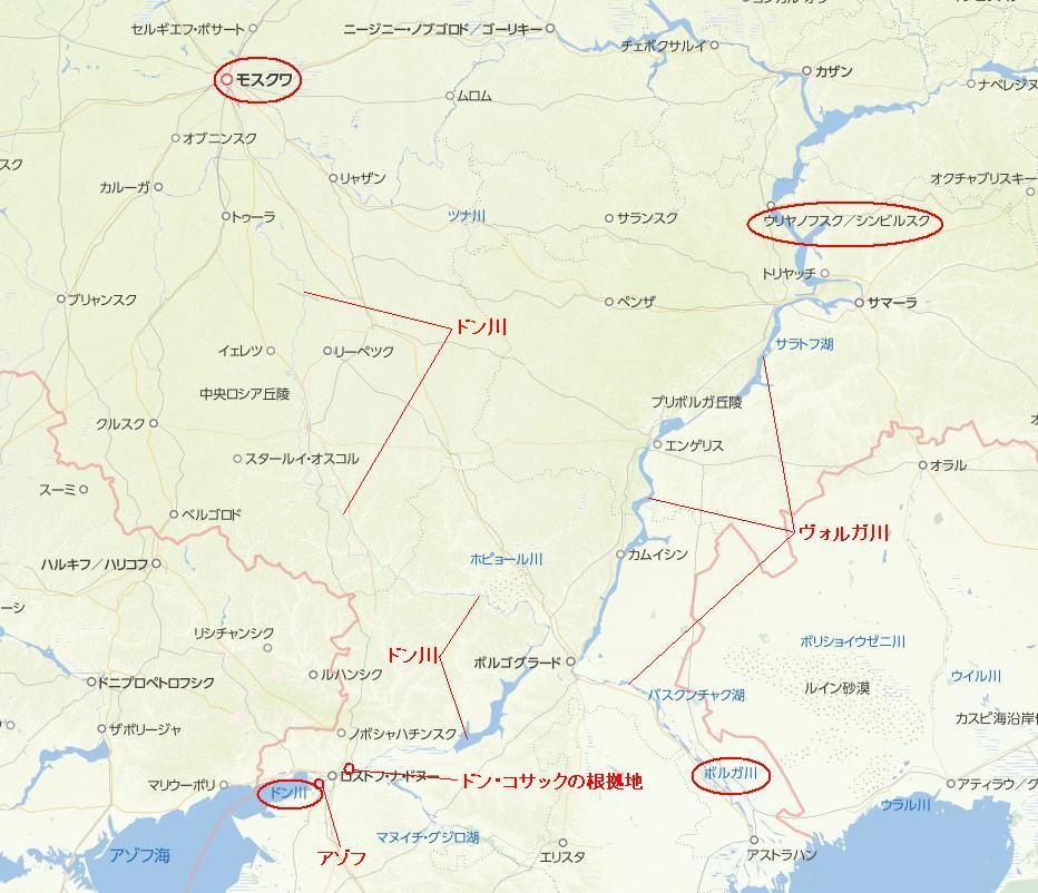 ラージンの乱