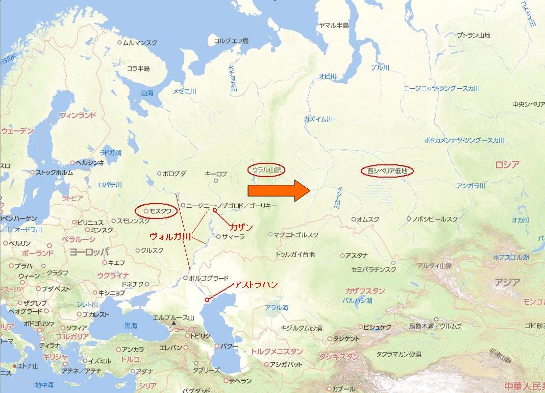 1254 ロシアについて 17 イヴァン４世 雷帝 2 3 Kagawatakaakiのブログ