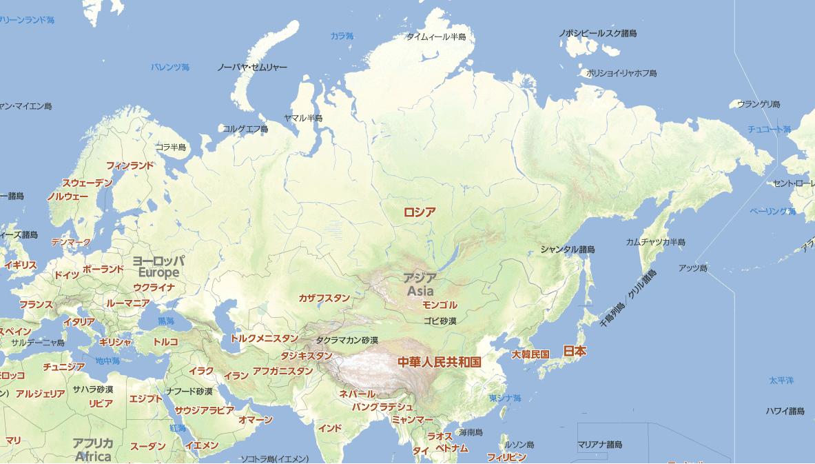 Kagawatakaakiのブログ 歴史