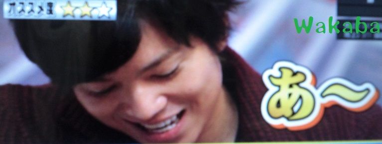 ソモサン セッパ 輝ける未来へ