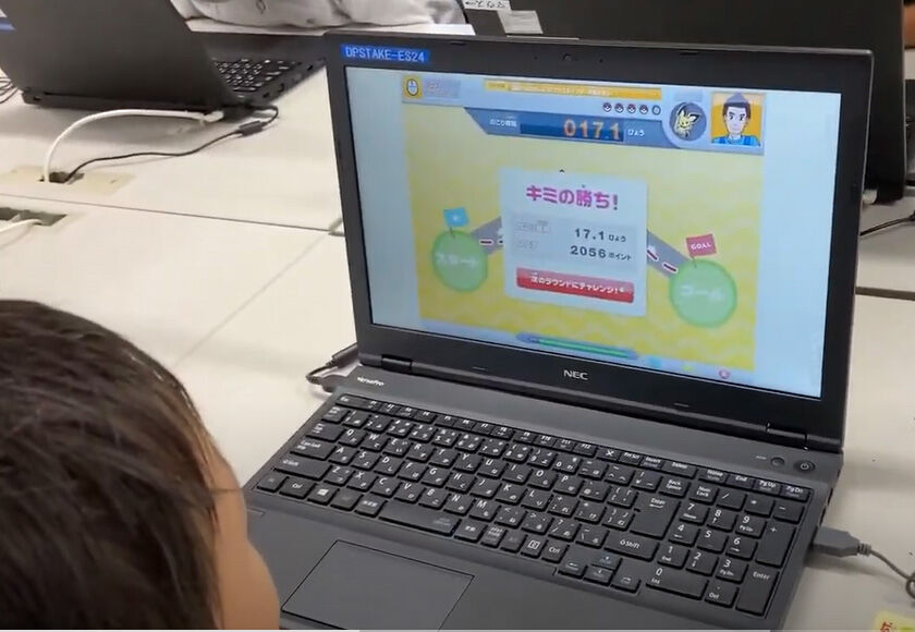 ポケモンpcチャレンジでマウス練習 7月30日電子版第149号 かがやきブログ ポケモンpcチャレンジでマウス練習 7月30日電子版第149号 かがやきブログ