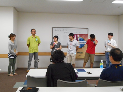 DSCN0051