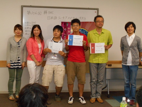 DSCN0053