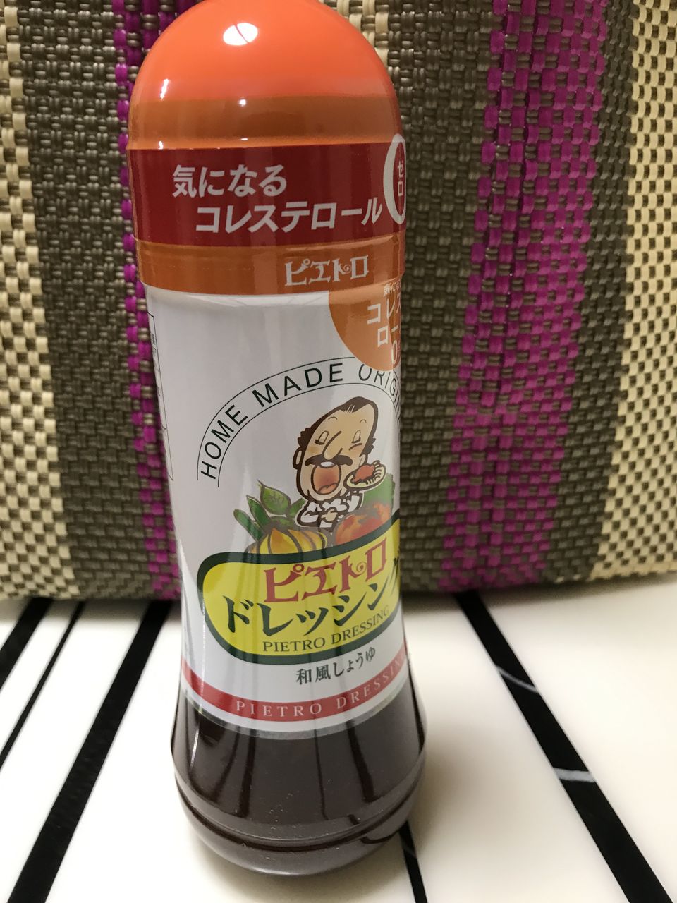 ドレッシング ピエトロ
