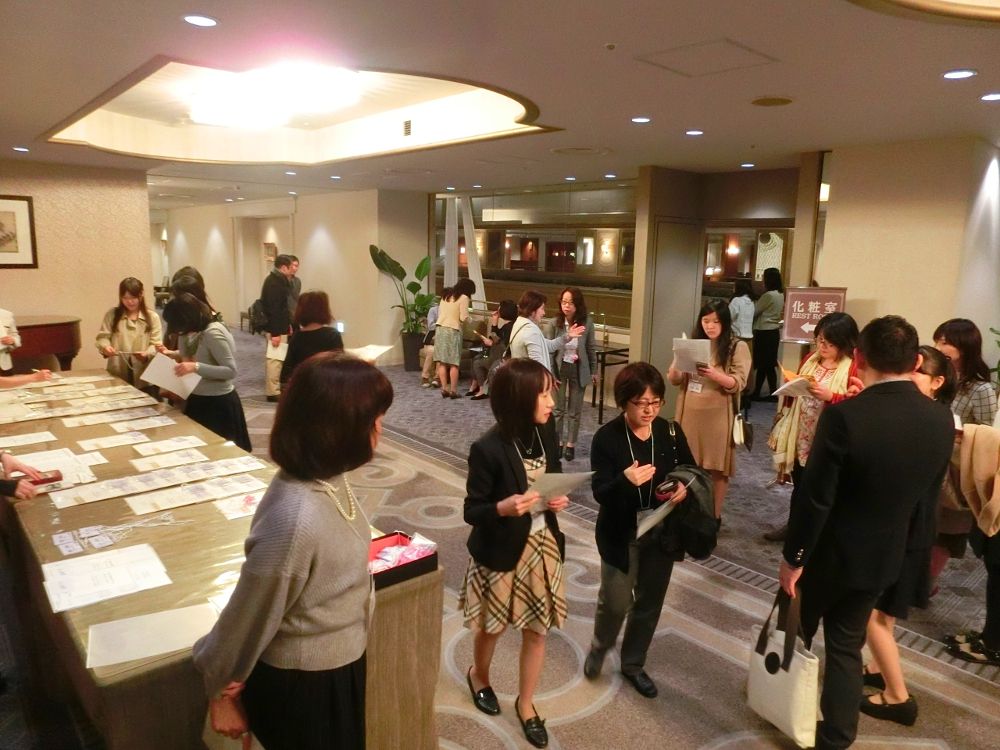 名古屋栄養専門学校 第6回同窓会 について 名古屋栄養専門学校同窓会ブログ 名古屋栄養専門学校 第6回同窓会 について 名古屋栄養専門学校同窓会ブログ