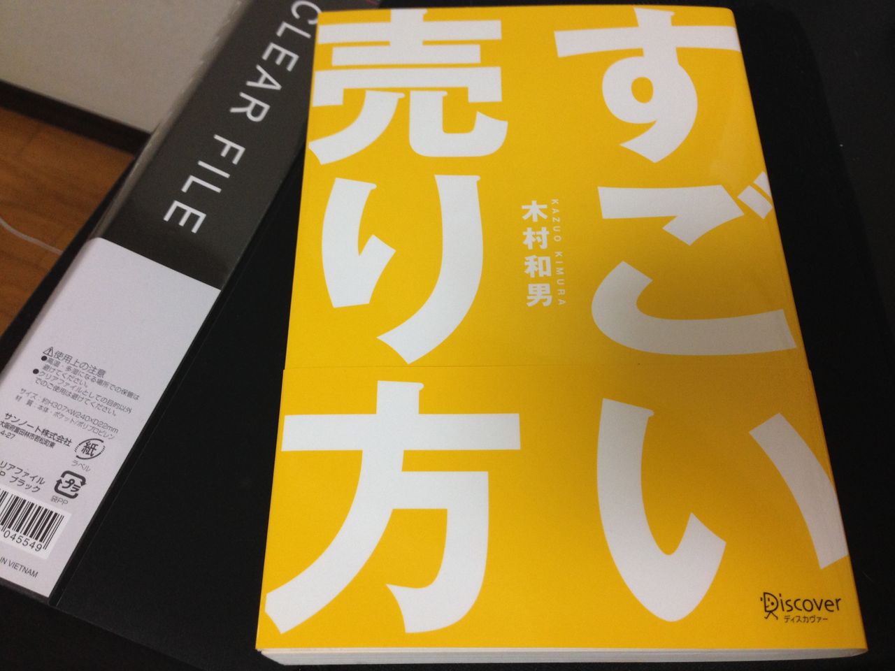 過激画像 Fカップグラドル中村静香が恥ずかし固めで12月1日のキョウリュウレンジャーに出演 掲示板では 動画の作り方w 過激画像 Fカップグラドル中村静香が恥ずかし固めで12月1日のキョウリュウレンジャーに出演 掲示板では 動画の作り方w