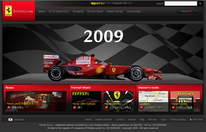 Ferrari.com_04