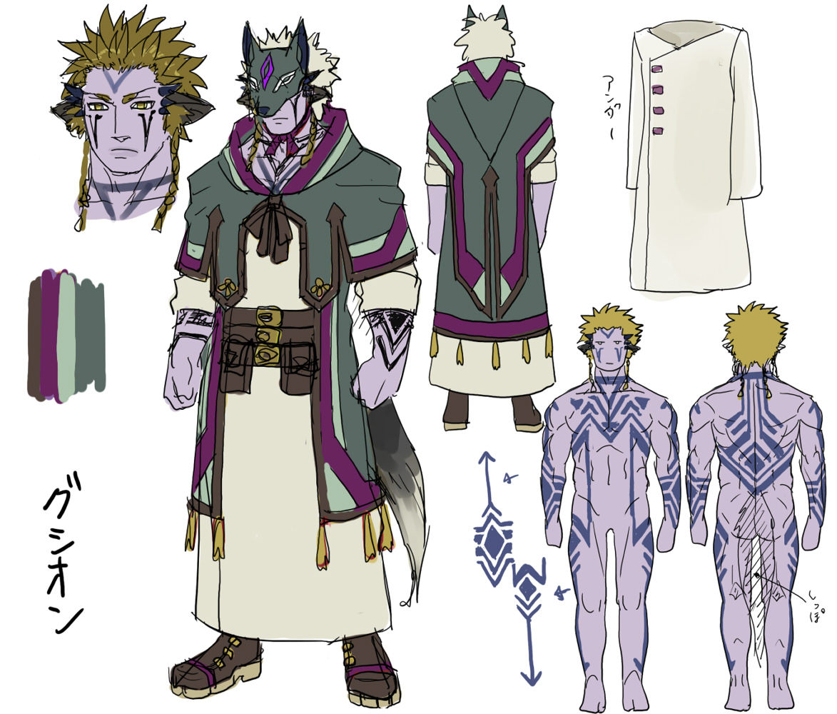悪魔 グシオン 陽炎 悪魔 グシオン 陽炎