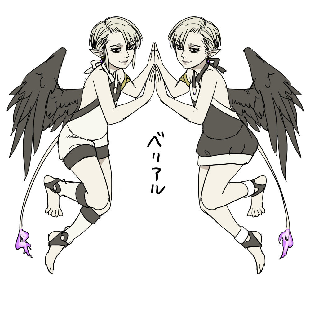 悪魔 ベリアル 陽炎