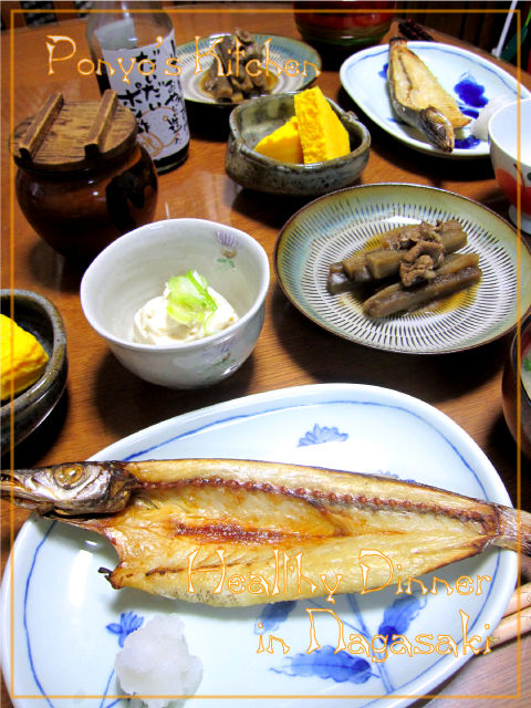 チキンのソテー献立 カマスの塩焼き献立 豊かな食は ハッピーの素 チキンのソテー献立 カマスの塩焼き献立 豊かな食は ハッピーの素