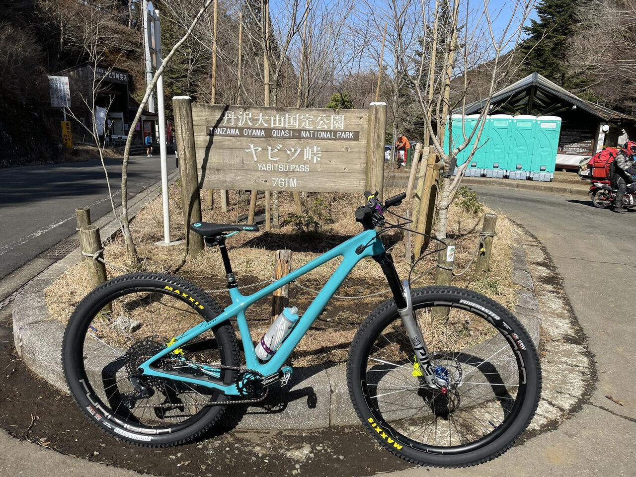 YETI ARC−C MTBカーボンフレーム MTB新製品 再入荷情報 » □入荷□ 2023 YETI CYCLES ARC FRAME