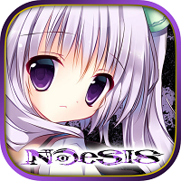 NOeSIS 羽化