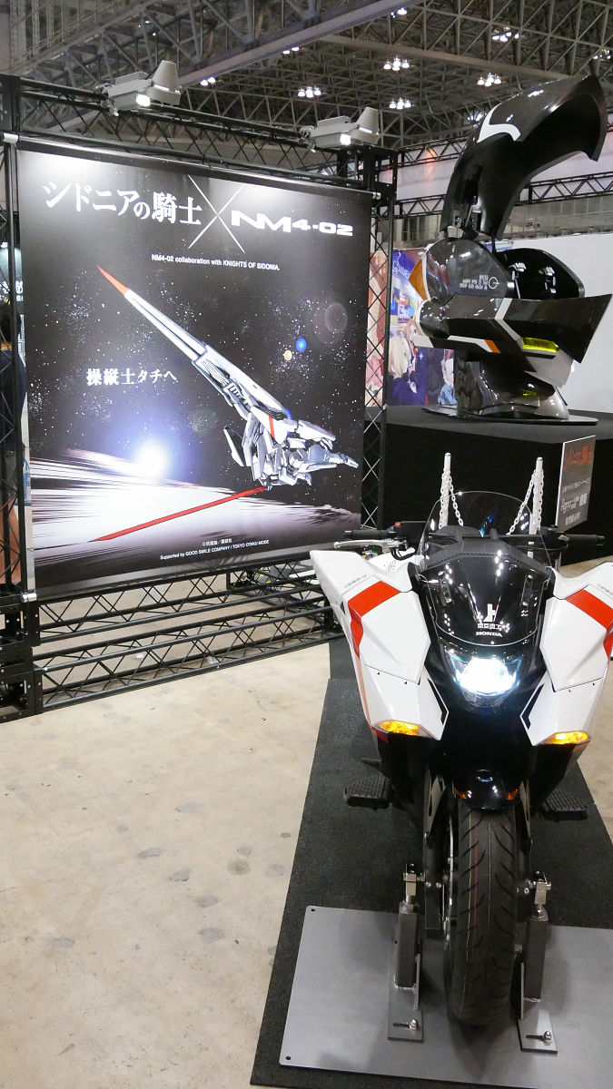 東亜重工とホンダが夢のコラボ カッコいいシドニアの騎士バイク登場 Iphone速報 東亜重工とホンダが夢のコラボ カッコいいシドニアの騎士バイク登場 Iphone速報