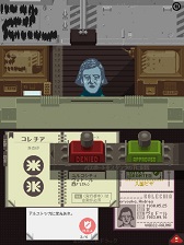 Papers, Please