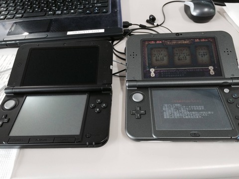 Newニンテンドー3DS