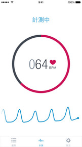 Runtastic Heart Rate PRO 心拍計で健康管理