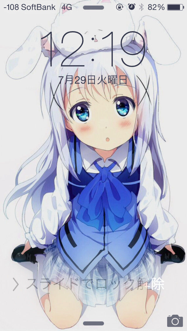 綺麗なロック画面 壁紙 アニメ 美しい花の画像