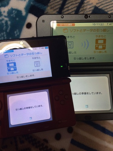 Newニンテンドー3DS