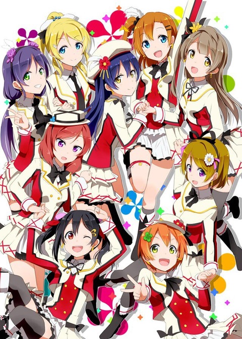 ラブライブ！のスマホのホーム画面壁紙の画像です。